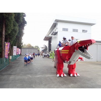 工場見学およびロボットの操縦体験(1時間)【1511921】