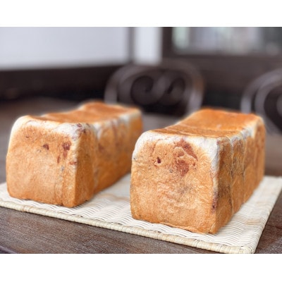 小倉ハニーブレッド　2本(4斤)セット【配送不可地域：離島】【1293949】