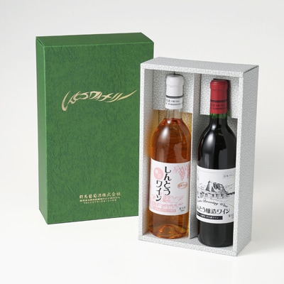 縺励s縺ィ縺繝ッ繧、繝翫Μ繝シ縺ョ螟ァ莠コ豌励霎帛哨襍、繝ッ繧、繝ウ繝サ逕伜哨譌・繝ッ繧、繝ウ縲2譛ャ蜈・繧翫1370212縲