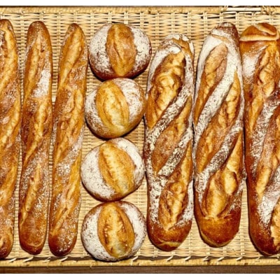 フランスパン　リヨン セット【配送不可地域：離島】【1380099】