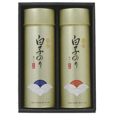 【白子のり】白子錦-30B　焼のり12袋・味のり12袋　群馬県榛東村【1725099】