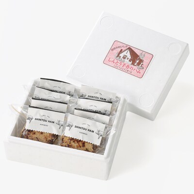 謇倶ス懊j繝上Φ繝舌シ繧ー(蜀キ蜃)130gテ8蛟九宣埼∽ク榊庄蝨ー蝓滂シ夐屬蟲カ縲代1222873縲