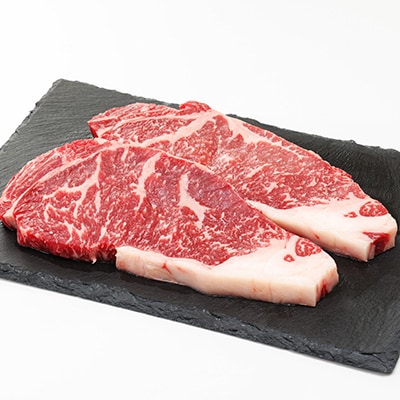 冷凍上州牛　ロースステーキ　440g【配送不可地域：離島】【1044935】