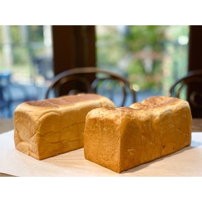 地球屋パン工房　高級生食パン『ハニーブレッド“極”』と『小倉ハニーブレッド』各1本　計2本セット【配送不可地域：離島・沖縄県】【1132826】