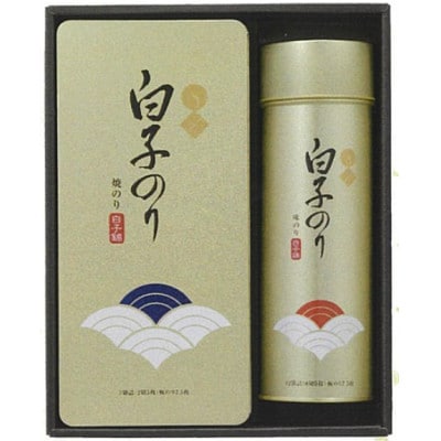 【白子のり】白子錦-30　焼のり3袋・味のり12袋　群馬県榛東村【1725097】