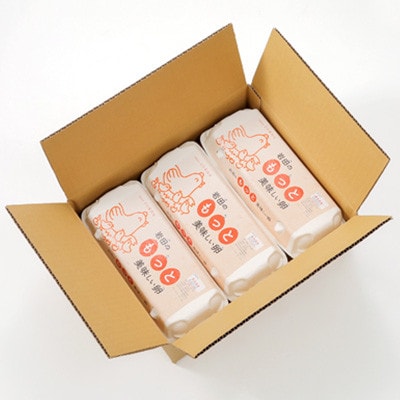 ãæ¯æå®æäŸ¿ã岩ç°ã®ããããåµå³éžå€§ç25å+ç Žåµä¿é5å(10åå
¥ãÃ3ããã¯)å
š3åãé
éäžå¯å°åïŒé¢å³¶ãã4079446ã