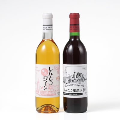 縺励s縺ィ縺繝ッ繧、繝翫Μ繝シ縺ョ螟ァ莠コ豌励霎帛哨襍、繝ッ繧、繝ウ繝サ逕伜哨譌・繝ッ繧、繝ウ縲2譛ャ蜈・繧翫1370212縲