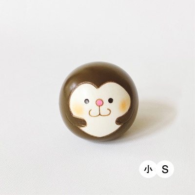 ゆらころ　さる(1体)【1293201】