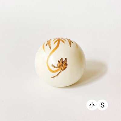 ゆらころ　たつ(1体)【1293167】