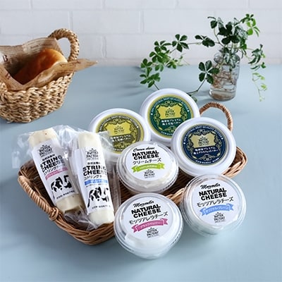 地球屋プレミアム　極上バターとチーズの　[8個　Aセット]【配送不可地域：離島】【1036153】