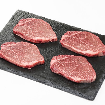 上州牛ヒレステーキ(80g×4個)セット【配送不可地域：離島】【1036114】