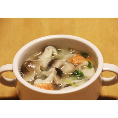 貴重な国産ふくろ茸　袋茸　フクロタケ【冷凍真空パック】丸いもの2パックと開いたもの2パック【配送不可地域：離島】【1247918】