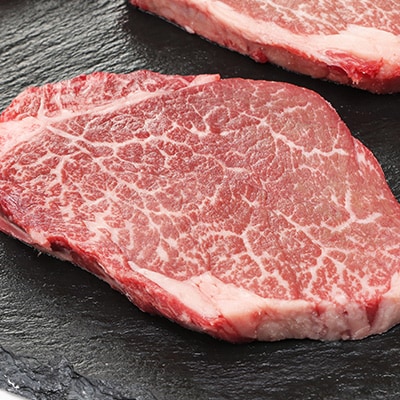 上州牛ヒレステーキ(80g×4個)セット【配送不可地域：離島】【1036114】