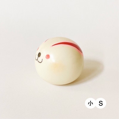 ãããããããã(1äœ)ã1293166ã