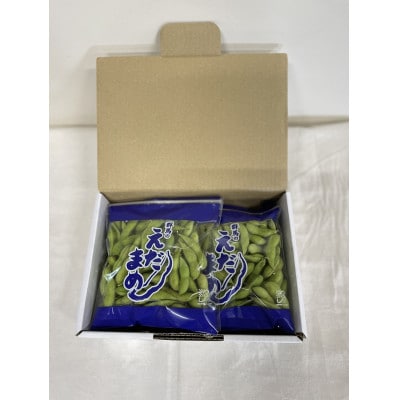 【2026年発送】枝豆(初だるま) 20袋入り 計5kg【ストロベリーみなみ】【配送不可地域：離島】【1691183】