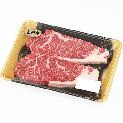 冷凍上州牛　ロースステーキ　440g【配送不可地域：離島】【1044935】