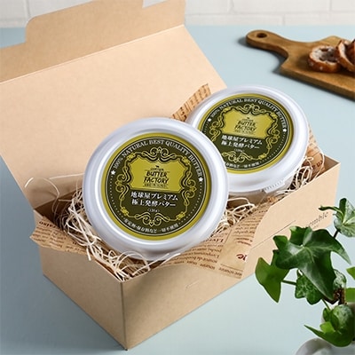 讌オ荳顔匱驟オ繝舌ち繝シ縲2蛟九そ繝繝医宣埼∽ク榊庄蝨ー蝓滂シ夐屬蟲カ縲代1041784縲