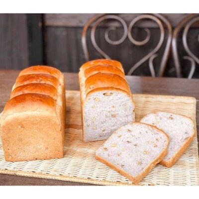 胡桃食パンの2本4斤セット【配送不可地域：離島】【1215664】