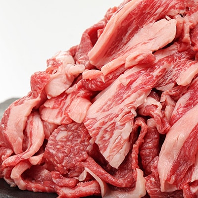 冷凍上州牛　モモカタバラ切落し　1kg【配送不可地域：離島】【1044933】