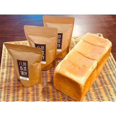 ãç¡å°çšæããããŒãã¬ãã1æ¬(2æ€)ãšå
«å·é«åçç²(è±)ã3çš®ã®è©°ãåãããé
éäžå¯å°åïŒé¢å³¶ãã1094247ã