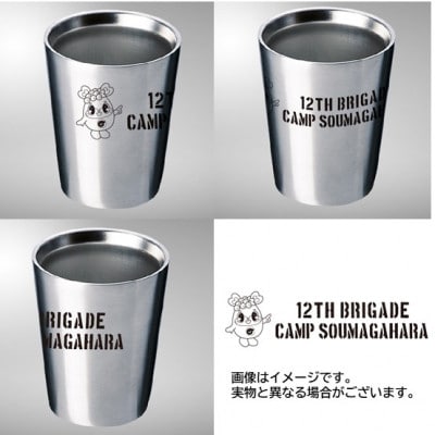 陸上自衛隊第12旅団・相馬原駐屯地記念行事 駐車場利用券(しんとうちゃん&自衛隊コラボグッズ付き)【1491708】