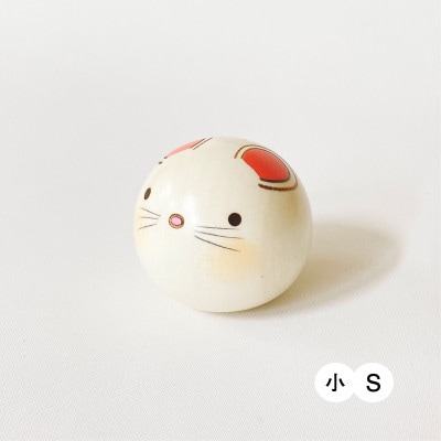 ゆらころ　ねずみ(1体)【1293163】