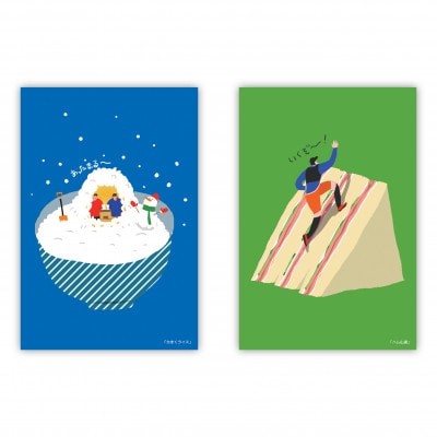 ã€ã©ã¹ãã¬ãŒã¿ãŒãé¢å£ãŠãŒããã¢ããã¹ãã«ãŒã10çš®é¡ã»ããã1668751ã