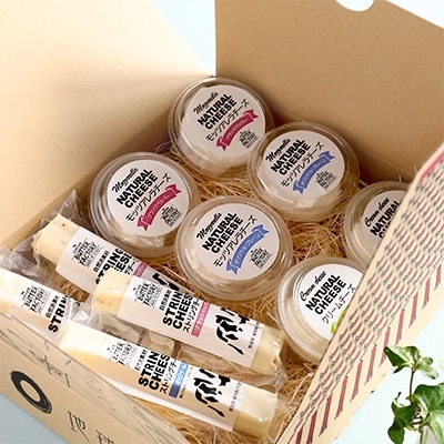 地球屋プレミアム　極上チーズ　[10個セット]【配送不可地域：離島】【1036151】