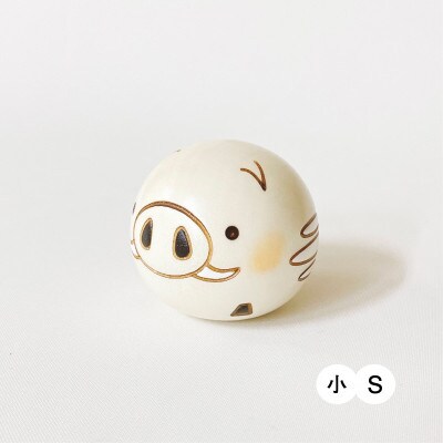 ゆらころ　いのしし(1体)【1293205】