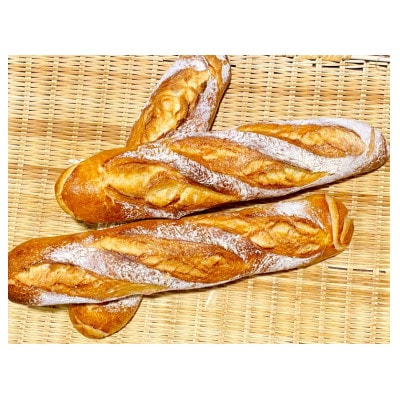 フランスパン　リヨン セット【配送不可地域：離島】【1380099】