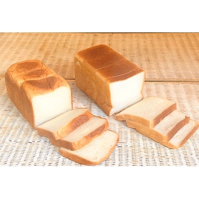 地球屋パン工房『ハニーブレッド“ダブルバター”』と『ハニーブレッド“極”』2本(各2斤)セット【配送不可地域：離島・沖縄県】【1108932】