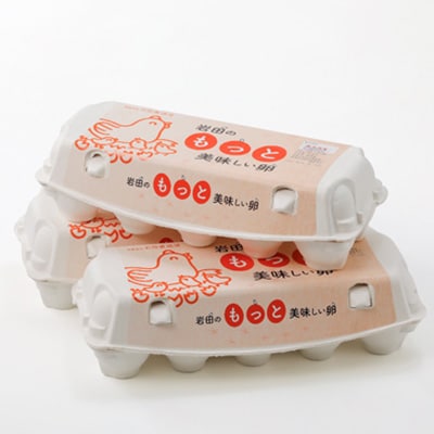 蟯ゥ逕ー縺ョ縺翫>縺励>蜊オ蜴ウ驕ク螟ァ邇25蛟+遐エ蜊オ菫晞囿5蛟(10蛟句・繧甘3繝代ャ繧ッ)縲宣埼∽ク榊庄蝨ー蝓滂シ夐屬蟲カ縲代1039739縲