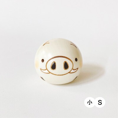 ゆらころ　いのしし(1体)【1293205】