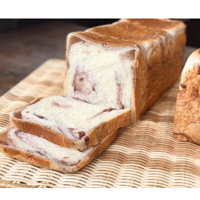 小倉ハニーブレッド　2本(4斤)セット【配送不可地域：離島】【1293949】