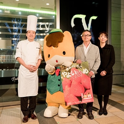 ストロベリーみなみ こだわり　『いちご』　320g×2パック【配送不可地域：離島】【1052500】