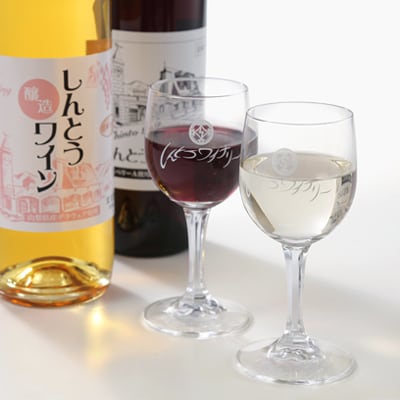 縺励s縺ィ縺繝ッ繧、繝翫Μ繝シ縺ョ螟ァ莠コ豌励霎帛哨襍、繝ッ繧、繝ウ繝サ逕伜哨譌・繝ッ繧、繝ウ縲2譛ャ蜈・繧翫1370212縲