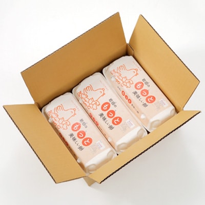 蟯ゥ逕ー縺ョ縺翫>縺励>蜊オ蜴ウ驕ク螟ァ邇25蛟+遐エ蜊オ菫晞囿5蛟(10蛟句・繧甘3繝代ャ繧ッ)縲宣埼∽ク榊庄蝨ー蝓滂シ夐屬蟲カ縲代1039739縲