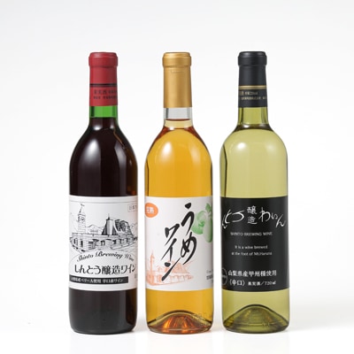 ãã¯ã€ã³ããããšãã¯ã€ããªãŒã®äººæ°ã¯ã€ã³3æ¬ã»ããã1370294ã