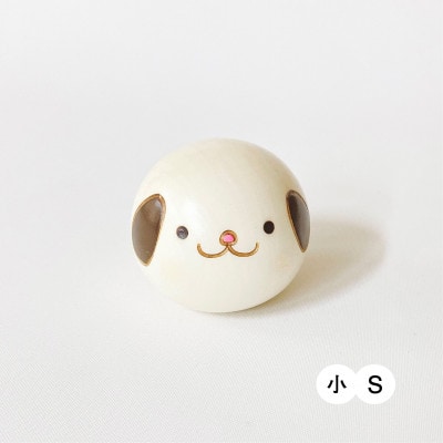 ゆらころ　いぬ(1体)【1293204】