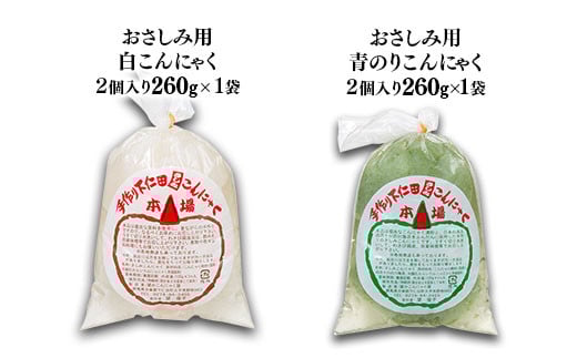 謇九▼縺上j縺薙s縺ォ繧縺上そ繝繝医1縲 繝繧、繧ィ繝繝 縺薙s縺ォ繧縺 闥溯捗 繧ウ繝ウ繝九Ε繧ッ 鄒手l 邉冶ウェ蛻カ髯 邉冶ウェ繧ォ繝繝 繝倥Ν繧キ繝シ 繝ュ繝シ繧ォ繝ュ繝ェ繝シ F21K-643