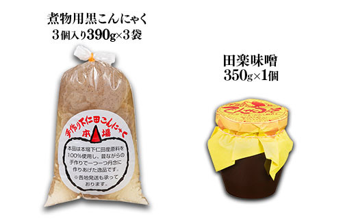 謇九▼縺上j縺薙s縺ォ繧縺上そ繝繝医1縲 繝繧、繧ィ繝繝 縺薙s縺ォ繧縺 闥溯捗 繧ウ繝ウ繝九Ε繧ッ 鄒手l 邉冶ウェ蛻カ髯 邉冶ウェ繧ォ繝繝 繝倥Ν繧キ繝シ 繝ュ繝シ繧ォ繝ュ繝ェ繝シ F21K-643