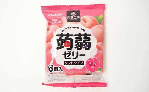 108ç²å
¥ãïŒäžä»ç°ã®èè»ãŒãªãŒ4çš®ã»ããïŒããã»ãããã»ã³ãŒããŒã»ã«ãã§ãªã¬ïŒ ããã«ãã ã³ã³ãã£ã¯ ããã«ãããŒãªãŒ ãŒãªãŒ åå
è£
ãœããã¿ã€ã F21K-428