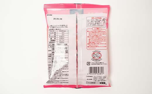 108ç²å
¥ãïŒäžä»ç°ã®èè»ãŒãªãŒ4çš®ã»ããïŒããã»ãããã»ã³ãŒããŒã»ã«ãã§ãªã¬ïŒ ããã«ãã ã³ã³ãã£ã¯ ããã«ãããŒãªãŒ ãŒãªãŒ åå
è£
ãœããã¿ã€ã F21K-428