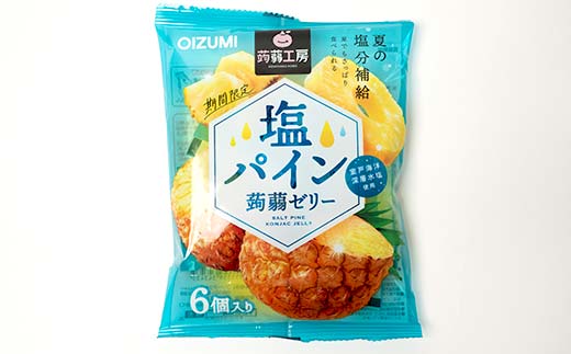 108ç²å
¥ãïŒäžä»ç°ã®èè»ãŒãªãŒ4çš®ã»ããïŒå¡©ãã€ã³ã»å¡©ãããã»ã³ãŒããŒã»ã«ãã§ãªã¬ïŒ ããã«ãã ã³ã³ãã£ã¯ ããã«ãããŒãªãŒ ãŒãªãŒ åå
è£
ãœããã¿ã€ã F21K-432