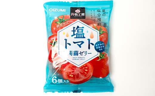 108ç²å
¥ãïŒäžä»ç°ã®èè»ãŒãªãŒ4çš®ã»ããïŒå¡©ãã€ã³ã»å¡©ãããã»ã³ãŒããŒã»ã«ãã§ãªã¬ïŒ ããã«ãã ã³ã³ãã£ã¯ ããã«ãããŒãªãŒ ãŒãªãŒ åå
è£
ãœããã¿ã€ã F21K-432