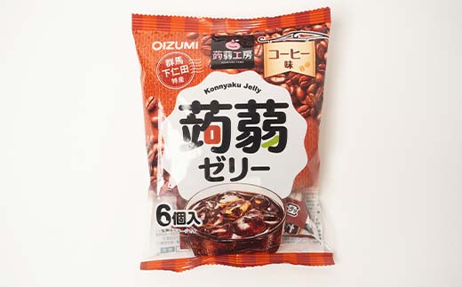 108ç²å
¥ãïŒäžä»ç°ã®èè»ãŒãªãŒ4çš®ã»ããïŒå¡©ãã€ã³ã»å¡©ãããã»ã³ãŒããŒã»ã«ãã§ãªã¬ïŒ ããã«ãã ã³ã³ãã£ã¯ ããã«ãããŒãªãŒ ãŒãªãŒ åå
è£
ãœããã¿ã€ã F21K-432