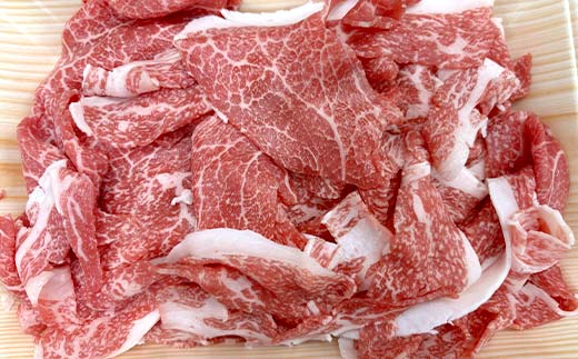 海外で選ばれる上州和牛セット プロが肉市場で厳選！ A5レベルの上州和牛セット（部位:みすじ・さんかく・切り落とし） 1.4kg以上 牛 牛肉 ビーフ 肉 食品 F21K-446