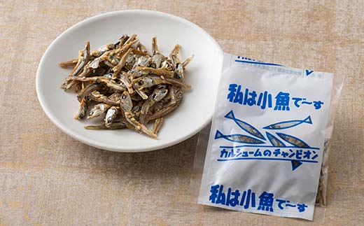 絊é£äœ¿çšã§å®å¿ã®ã¢ãŒã¢ã³ããã£ãã·ã¥ïŒç¡æ·»å ããããªïŒç§ã¯å°éã§ãŒã ã»ãã åèš40è¢ ã¢ãŒã¢ã³ããã£ãã·ã¥ ãã〠å°è¢ å°åã ã«ã«ã·ãŠã ããã F21K-454