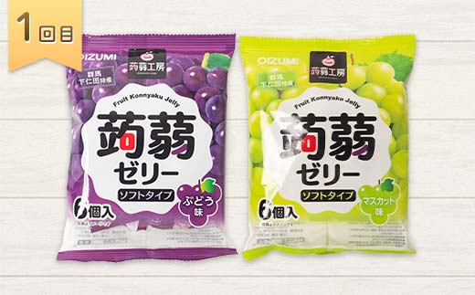 4縺区怦騾」邯壹♀螻翫¢闥溯捗繧シ繝ェ繝シ螳壽悄萓ソ縲240邊偵閾ウ遖上ョ縺キ繧九k繧謎セソ F21K-471