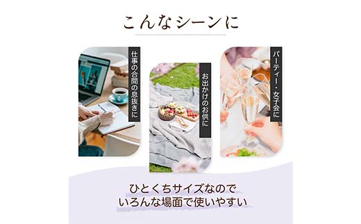 3か月連続お届け蒟蒻ゼリー定期便　201粒　ぷるるんサマー便 F21K-475